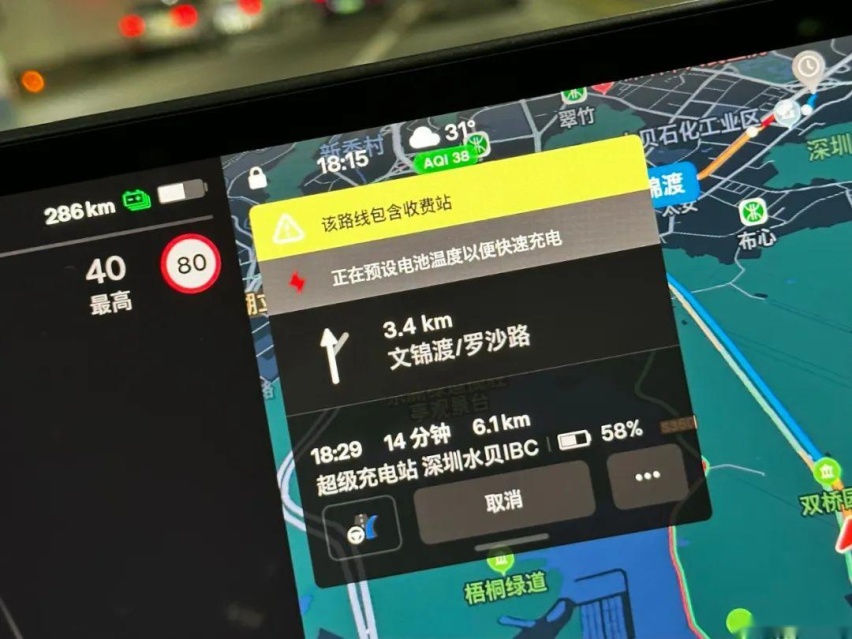 兼备两极分化的属性 特斯拉Model Y高性能版试驾体验