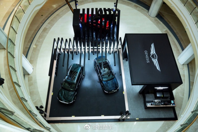 重庆将会迎来全球豪华汽车品牌——捷尼赛思