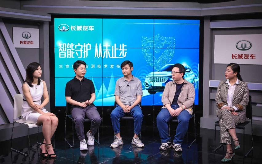 长城汽车“黑科技” 创车内安全新标准