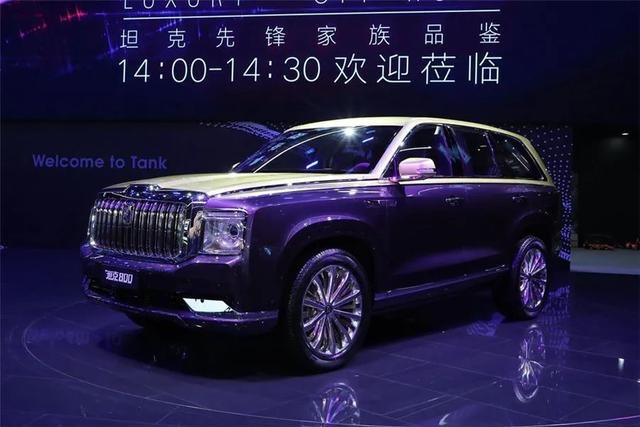 比亚迪高端品牌倒计时,与红旗坦克们争一哥,混动是制胜关键