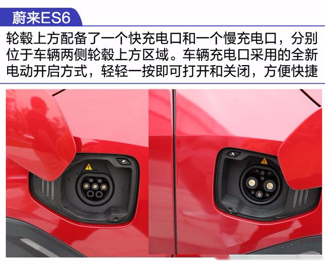 探蔚来工厂 揭秘咖啡馆里的蔚来ES6享“女王副驾”