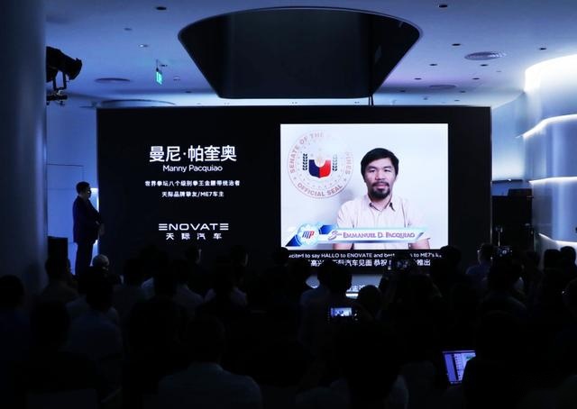 天际汽车新车终于上市，20万以上市场，天际ME7还有机会？