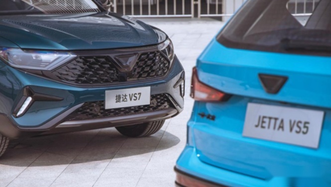 人生中的第一辆SUV,选奔腾T55还是捷达VS5,对比之后一目了然