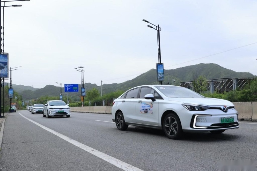 北京EU5 PLUS续航挑战赛成绩出炉，多名用户出现反向虚标