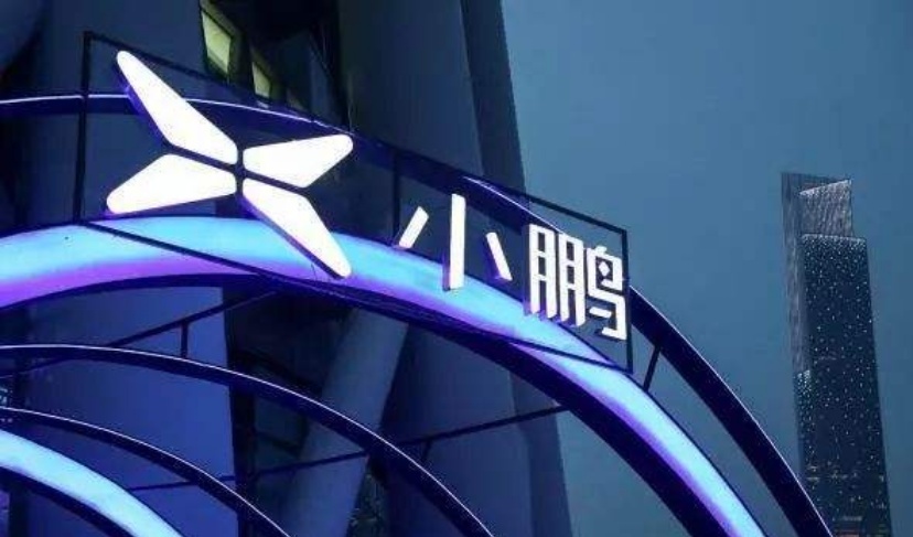 小鹏汽车赴美IPO，造车新势力上演“三国杀”，谁能笑到最后？