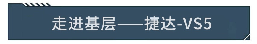 一上市就拿销量冠军，刚上市这5款新车堪称王炸！