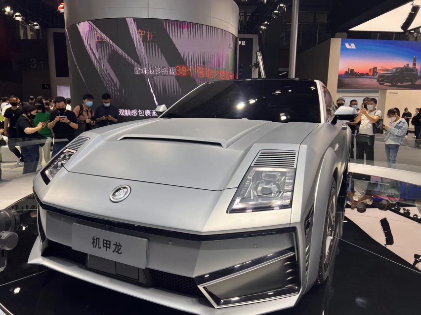 【广州车展】前脸致敬兰博基尼？纯电动轿跑，长城旗下机甲龙亮相