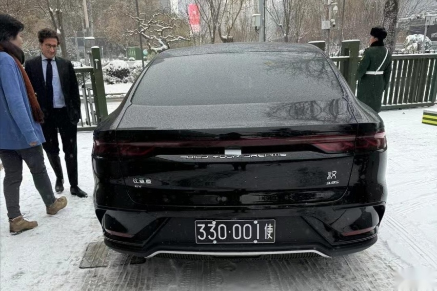 联合国驻华最高代表开什么车？比亚迪汉EV成其001号座驾
