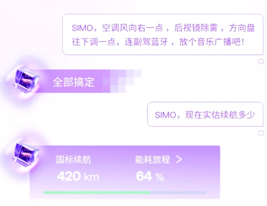为什么很多人买了混动车后悔？别只盯着优点，这5大缺点是硬伤！