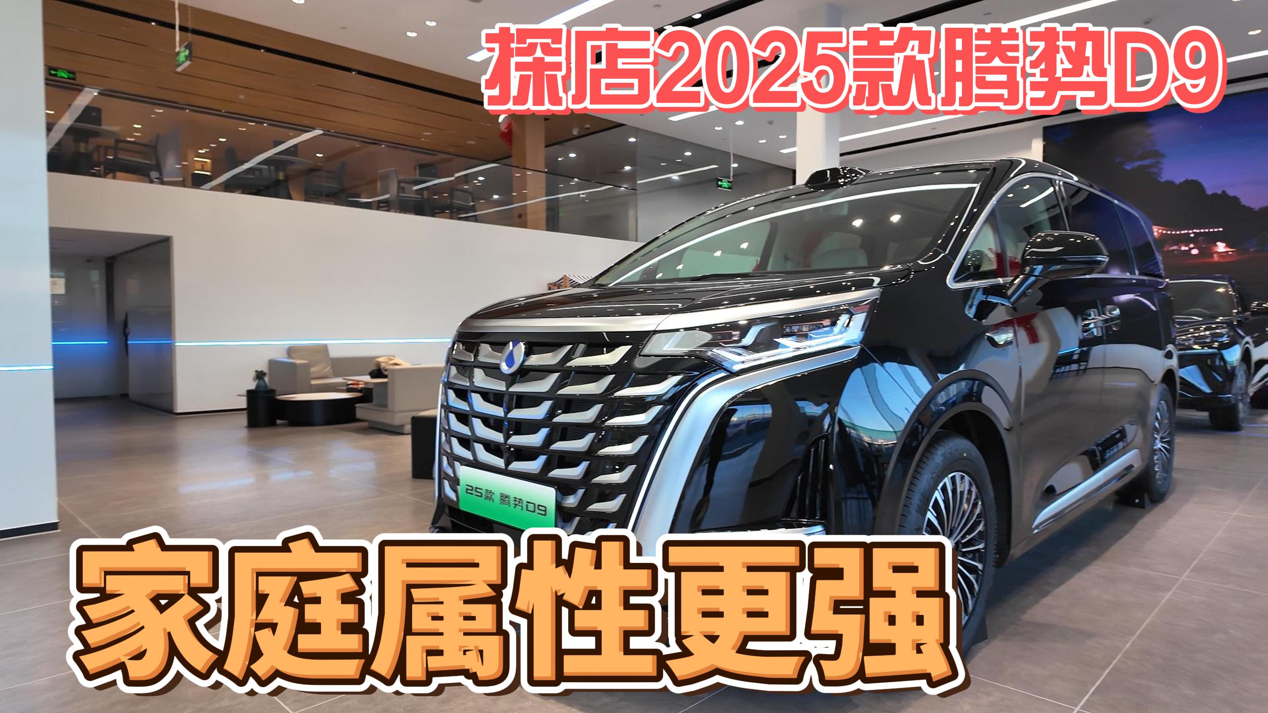 ̽2025vD9ͥԸˣ