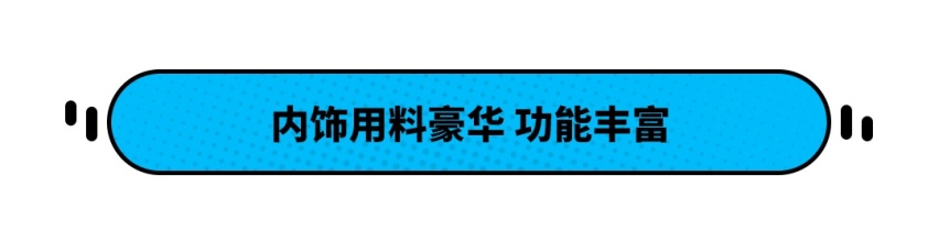约合人民币20.31万元起 伊兰特N海外售价公布！