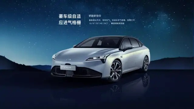 续航超过500公里，15-20万元纯电汽车如何选？