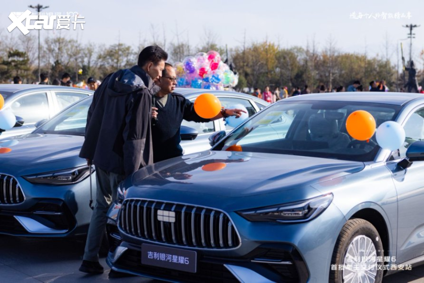 “六边形战士”吉利银河星耀6正式交付,2L油耗驶入美好!