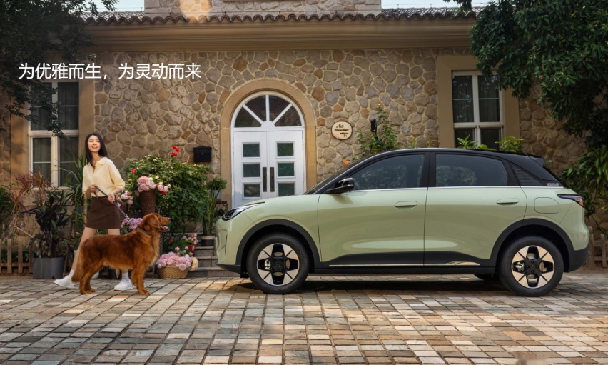 就在刚才，刚上市的吉利星愿怎么选？建议直接入手410km探索版！