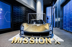保时捷Mission X 赛道与科技原来可以如此默契