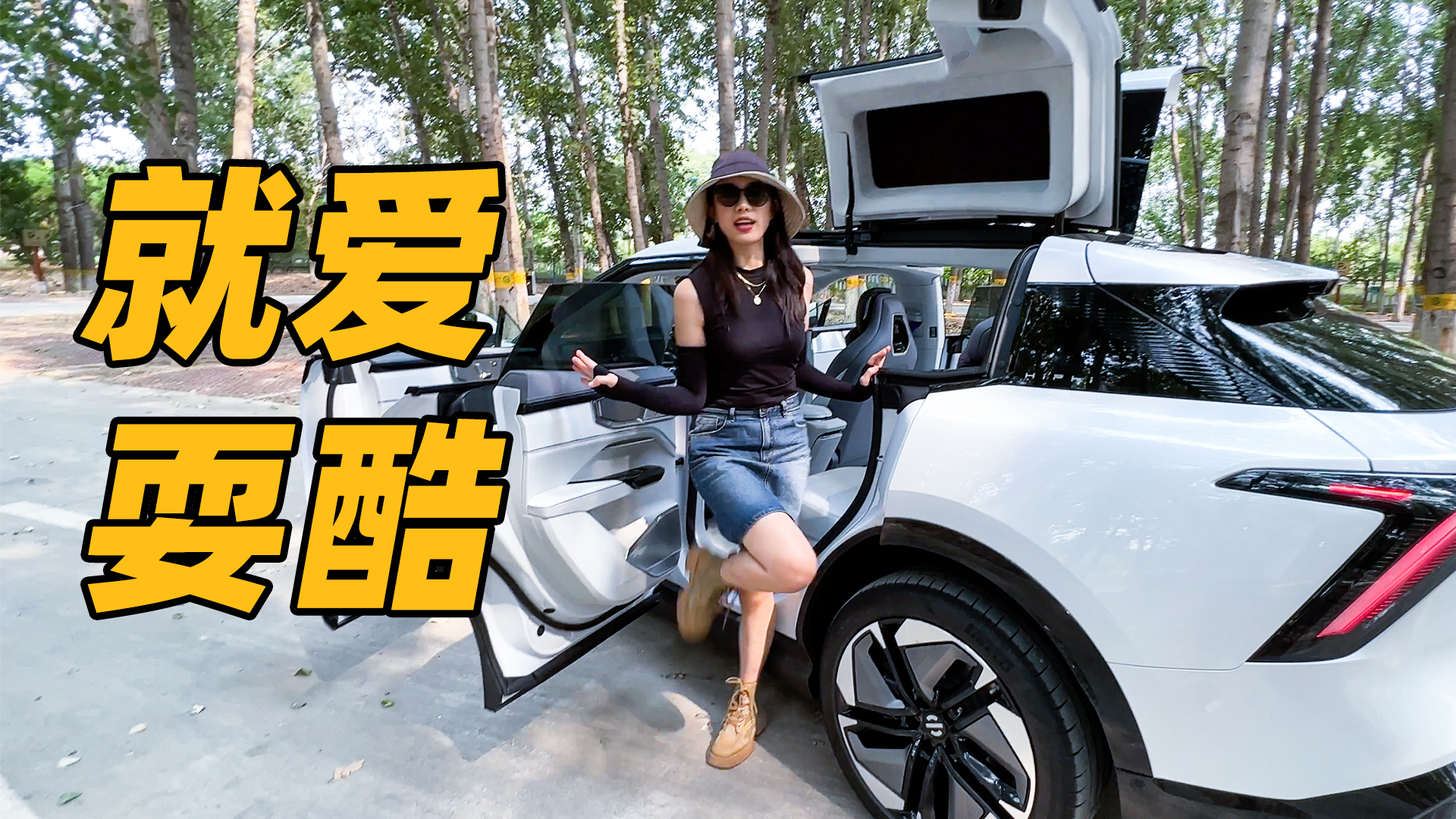 30�������ſ�SUV�����������ţ�����ߺ�HiPhi Y