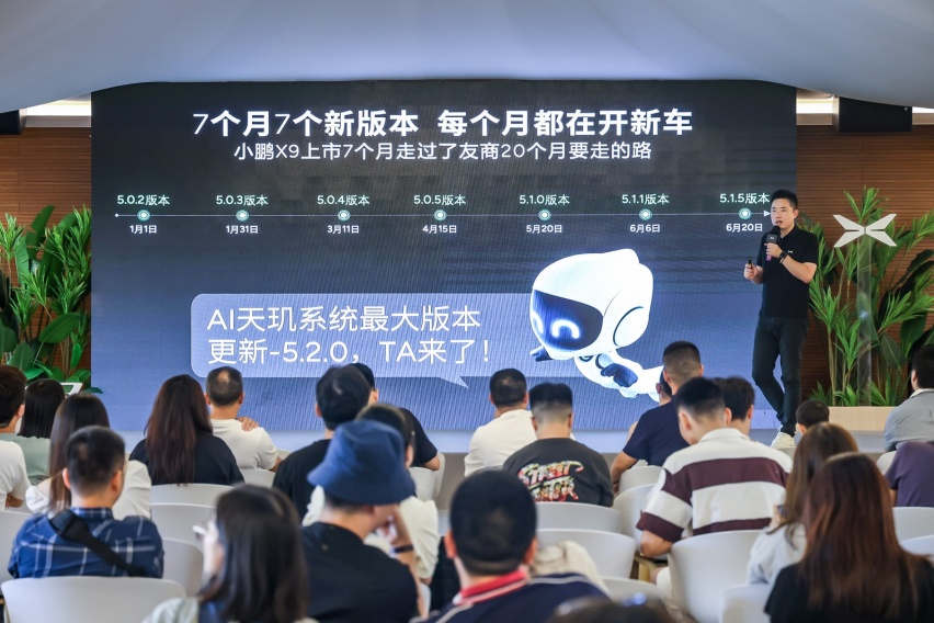 带娃神车！与小鹏X9一起体验沉浸式AI科技夏令营