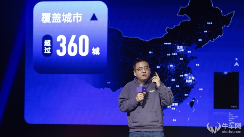 V1.4.0升级200多项功能 极越AI DAY首秀AI原生科技