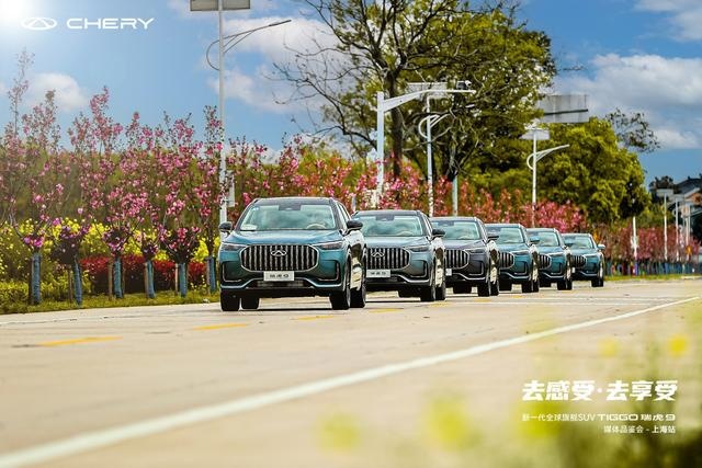 这就是“奇瑞王”？ 试驾奇瑞全新旗舰瑞虎9