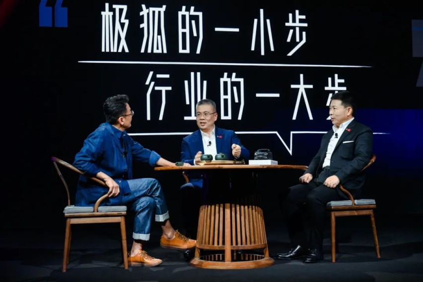 极狐阿尔法S全新HI版是一份极狐和华为的彼此成就