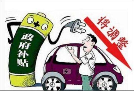 新能源汽车该不该买？怎么选能经济实惠？