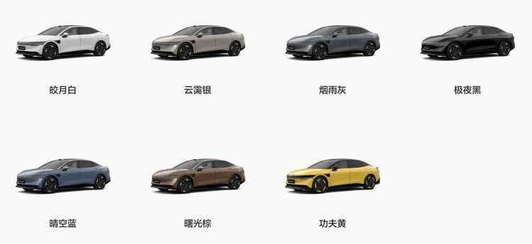 极氪007这样选才划算，这真比特斯拉香！