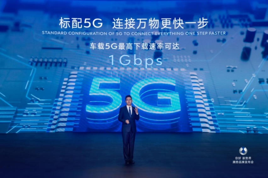 腾势新故事：预售33.5万元起，D9开启预售
