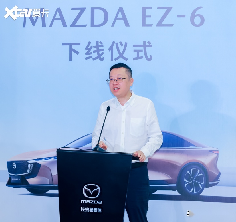 将加快多款新能源车型落地，长安马自达MAZDA EZ-6正式下线