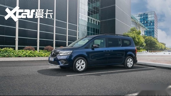 2023慕尼黑车展：新款雷诺Grand Kangoo首发