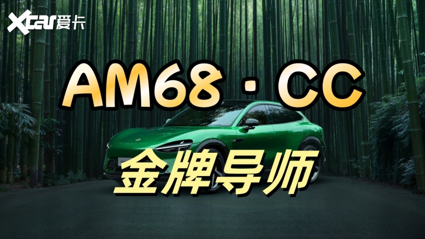 2026大发规划！快3金牌导师团队计划