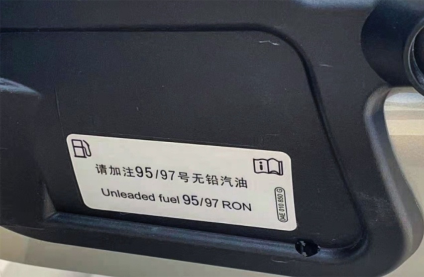综合实力更加全面均衡 试驾上汽大众新款途观L