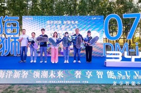 16.98万起，标配云辇-C，比亚迪海狮07DM-i智驾版天津隆重上市