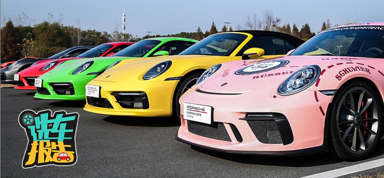 x܇(bo)|¾(jng)ȫ(j) ȫ±r(sh)911