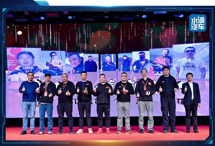 哈弗H9轰九大队，可能是我见过最带感的一群中国车迷