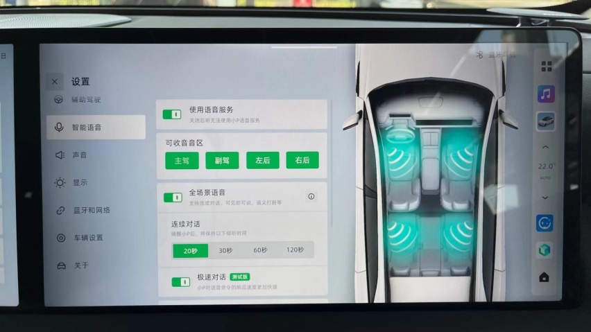 股价连涨，又被车企们疯抢，文心一言是不是行业噱头？
