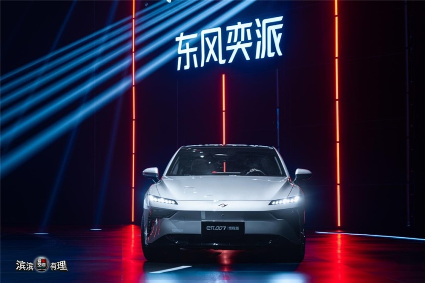 图片6_副本.png
