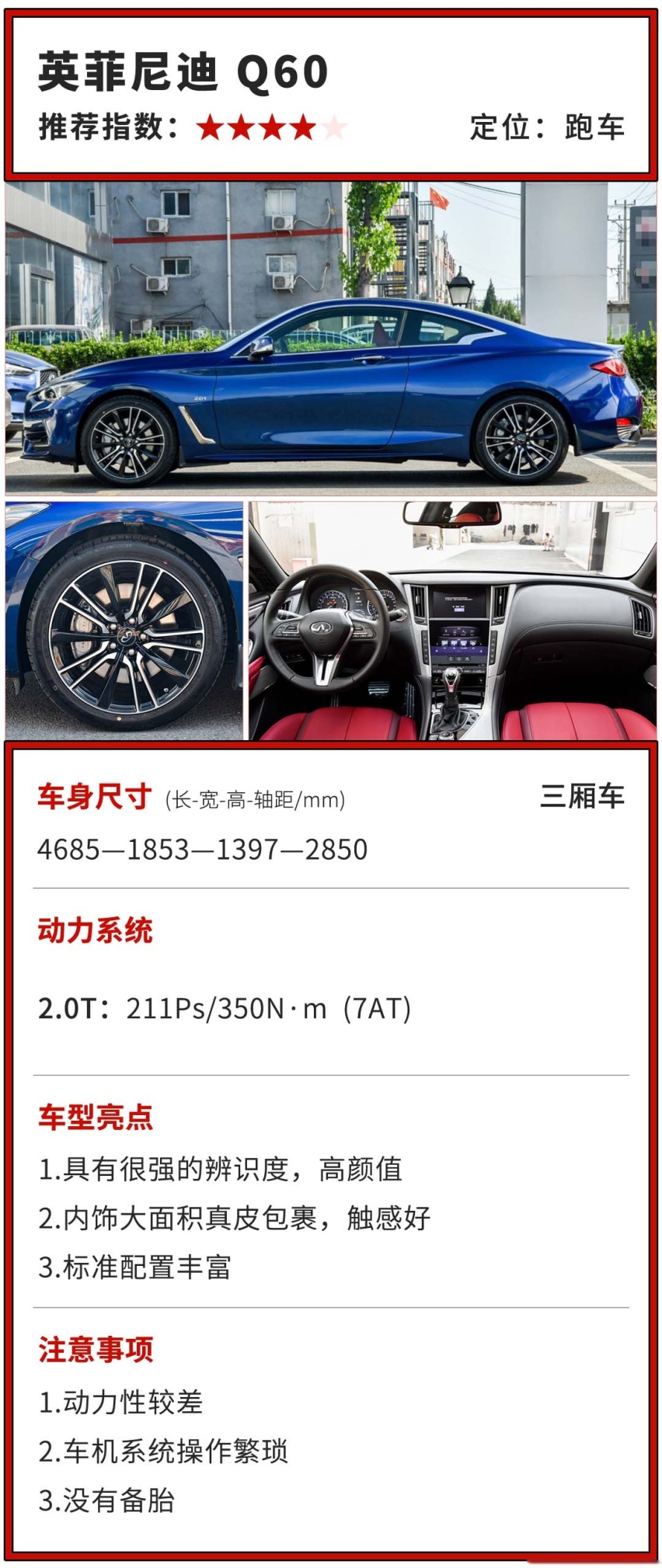 几款很“实用”的撩妹神器，年轻人千万别错过