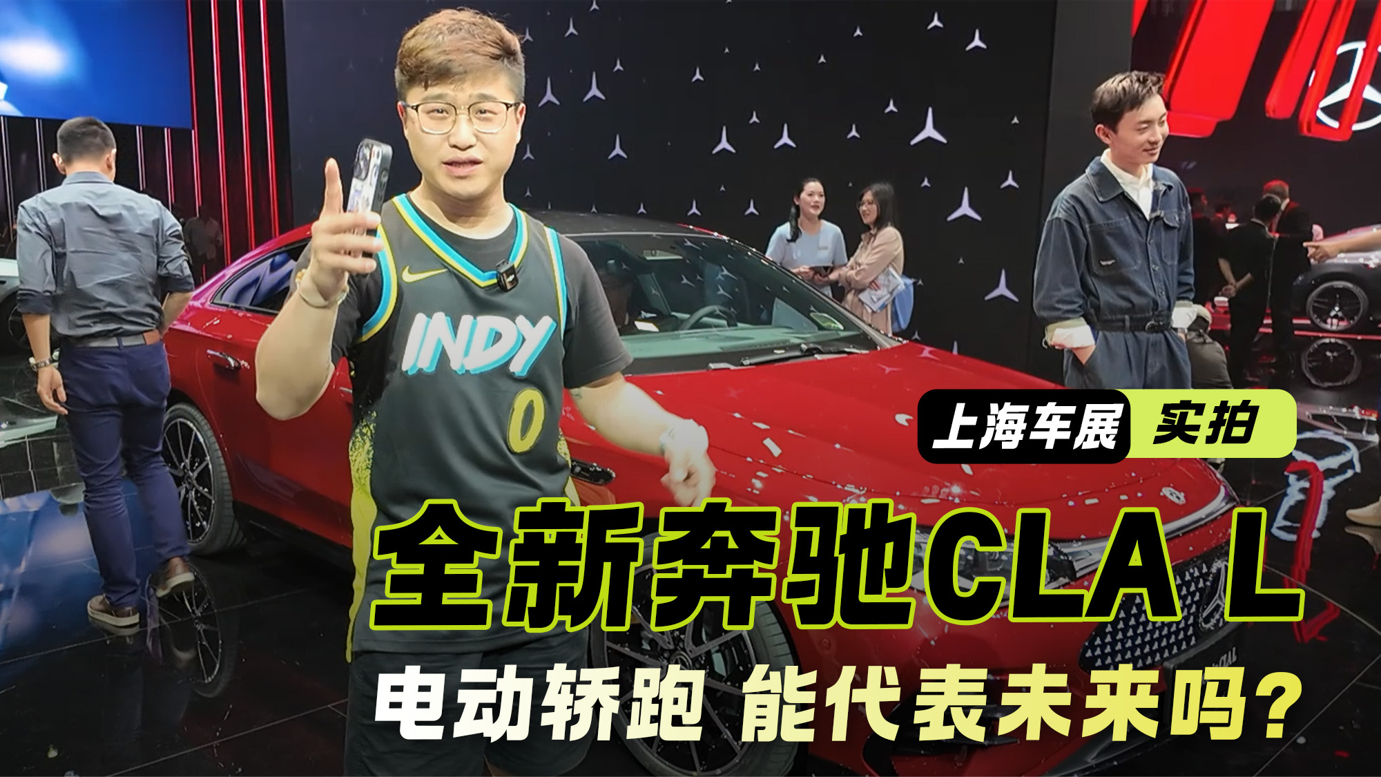 2025Ϻ܇չȫ±YCLA L 늄I ܴδ᣿