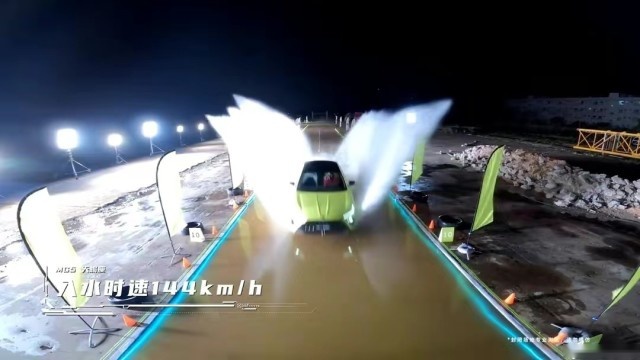汽车广告频翻车，名爵“水上漂移”被打脸，广告不是弄虚作假