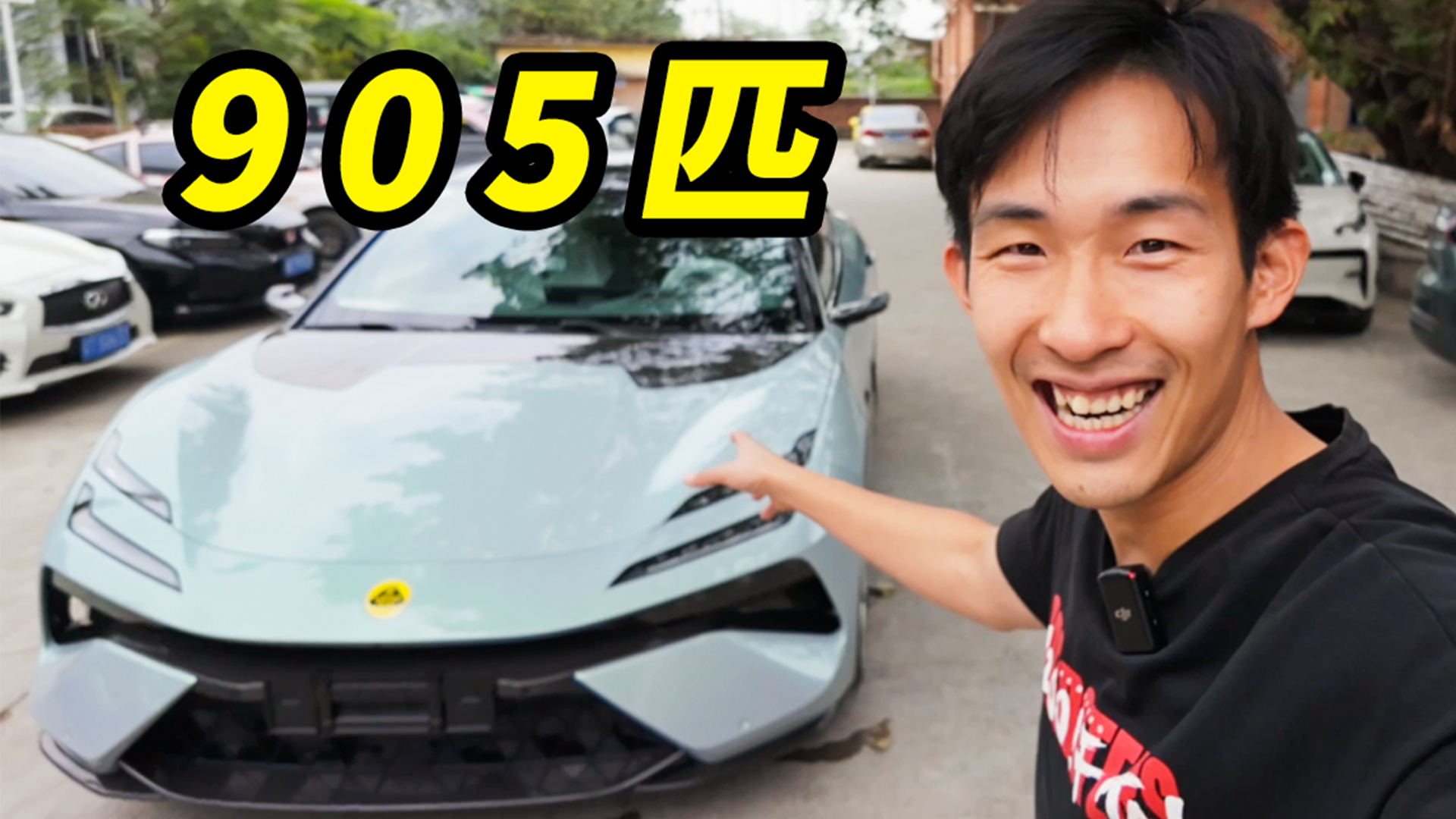 ȫ��(gu��)��ԇEMEYA R+��������T܇�����@��