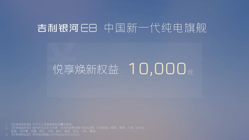 微信图片_20231216220617_副本.jpg