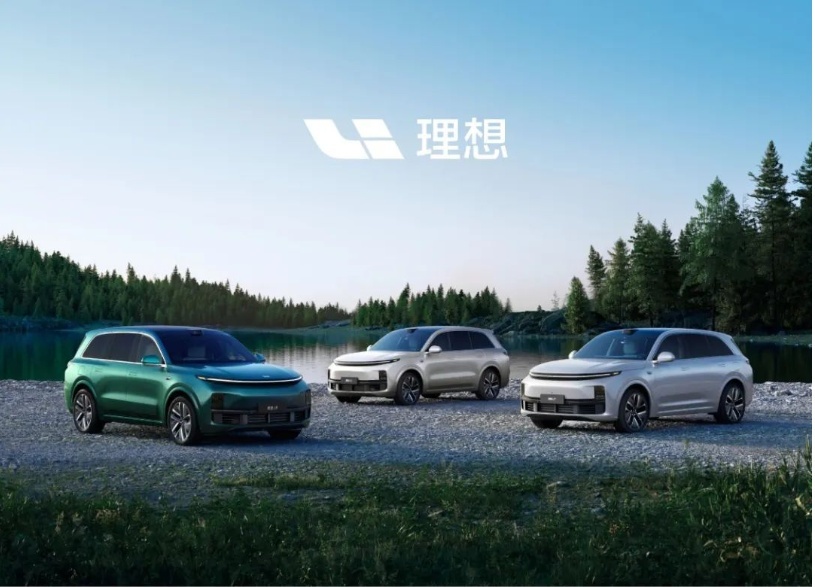 理想真慌了：重压下会有第三次目标调整吗？