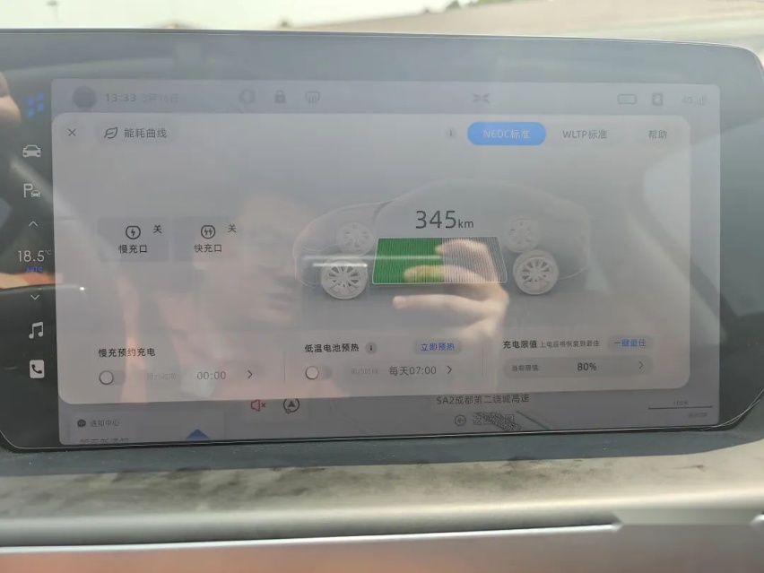 小鹏P7 670N极速焦虑：80%跑到30%纯高速能跑两百几？