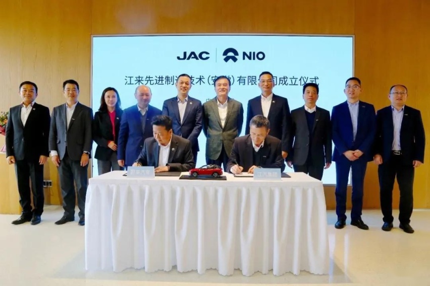 别克昂科威Plus即将发布；滴滴打算自己造车