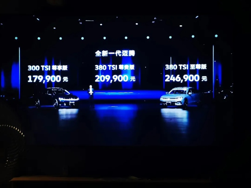国内总销量超250万，更新换代之后，三款车买哪款更合适？