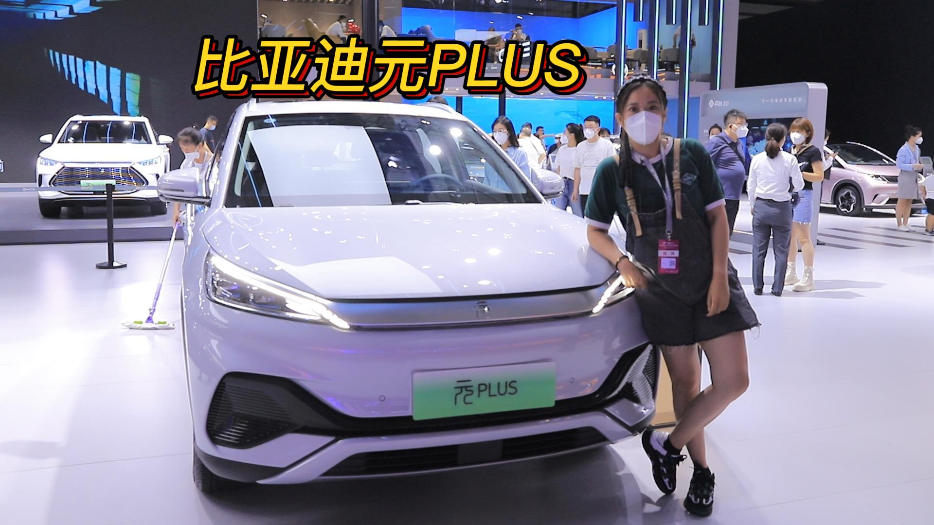 �L�����������ȁ���ԪPLUS�m��510km ��Ƭ늳ظ��m��Ů��