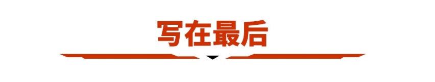 万众期待最强两厢，试驾本田思域Hatchback