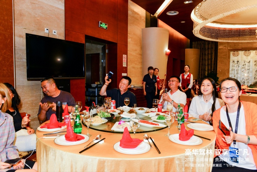 自驾林肯飞行家 来一次航空飞行之旅