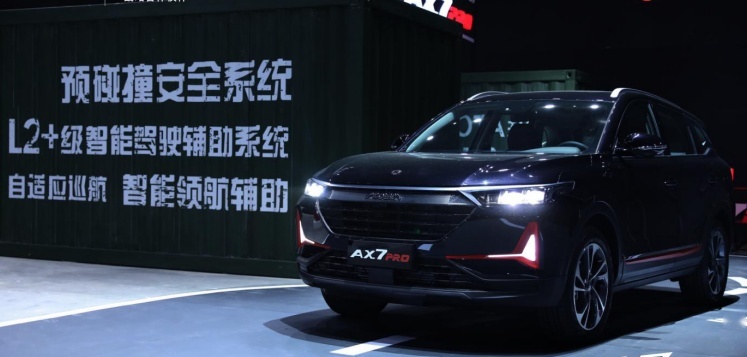 头顶东风猛士毫发无损，硬核风神AX7 PRO，12.39万起