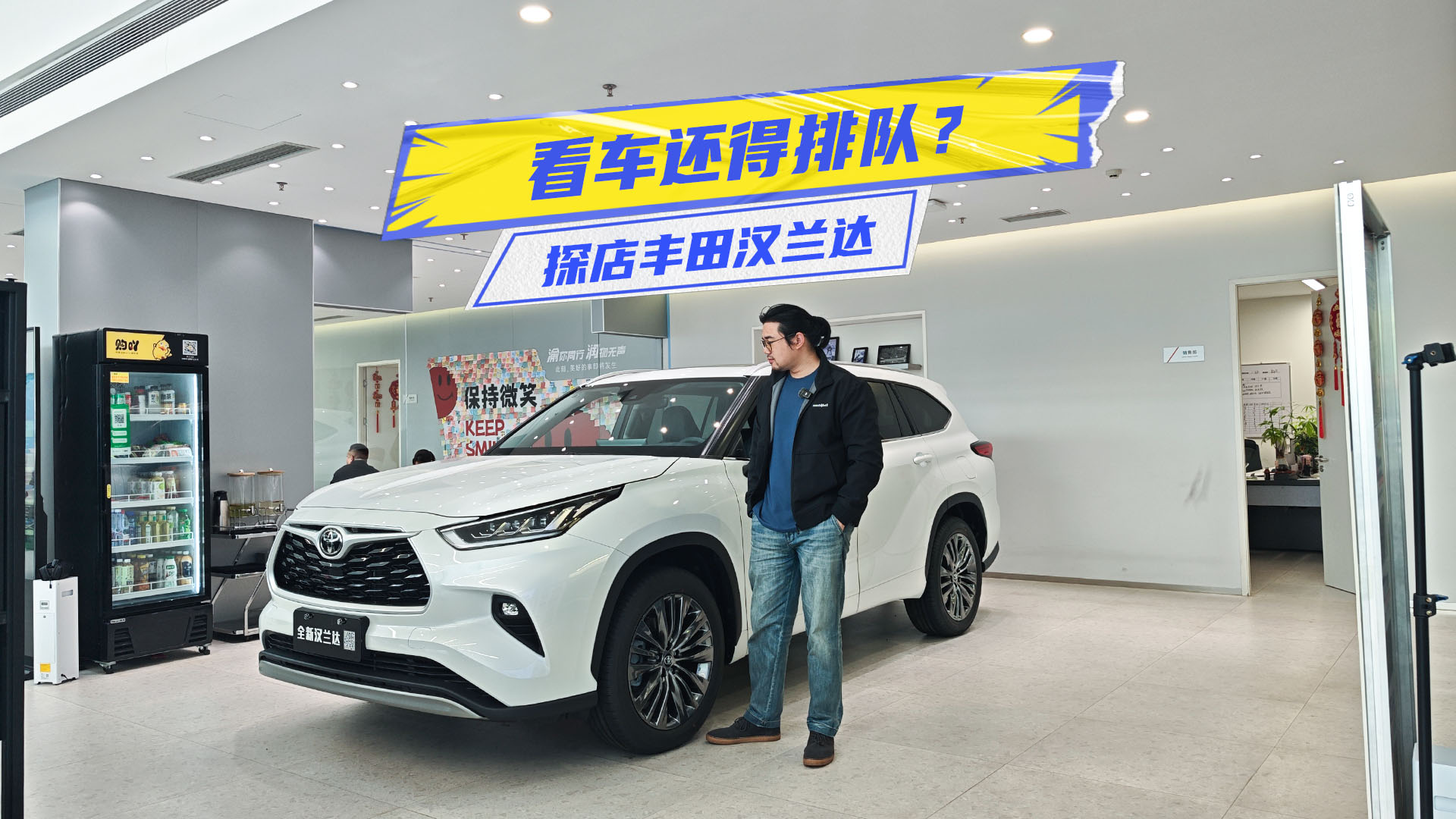 ̽�꺺���20���ͷ�����£����������Ŷӣ�